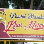 resto keluarga Pekanbaru