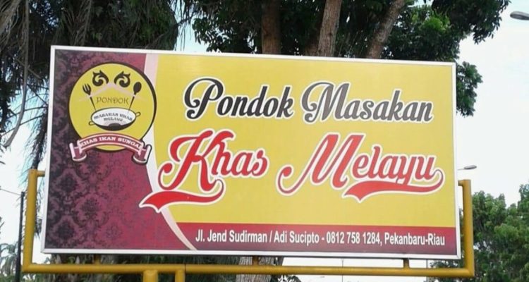 resto keluarga Pekanbaru