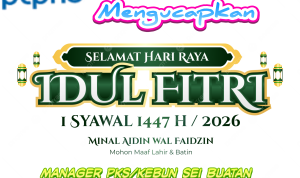 pngtree-happy-eid-al--fitr-2026-vector-png-image_21124654-picsay